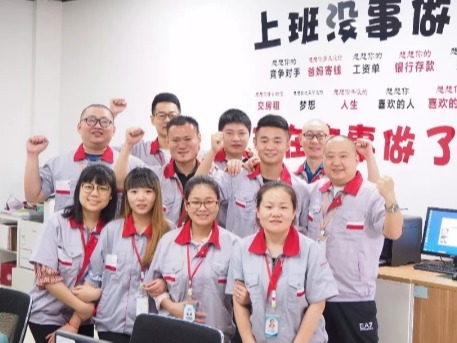 特福佳奇跡之路 · 開篇 | 咬定青山不放松，立根原在破巖中